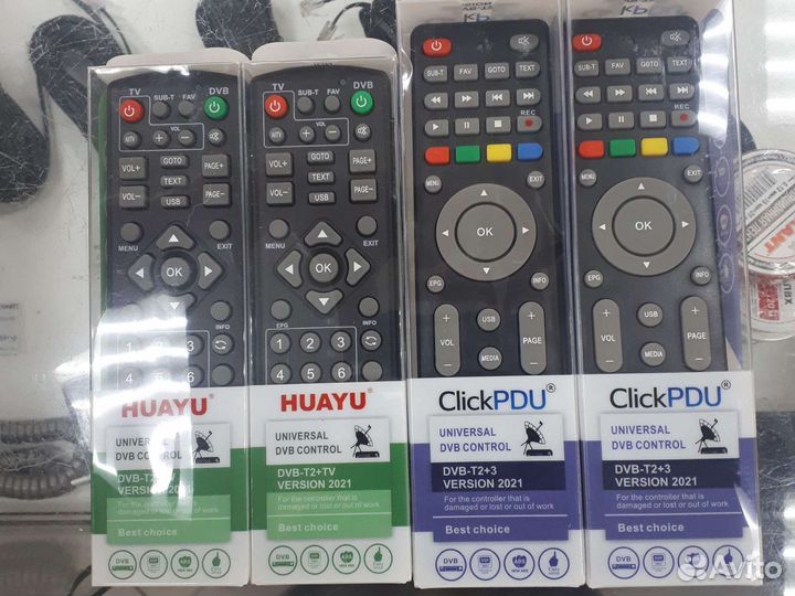Пульт ду для цифровых приставок универсальный