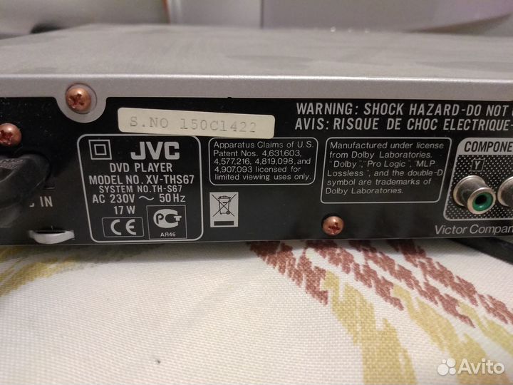 Активный сабвуфер JVC