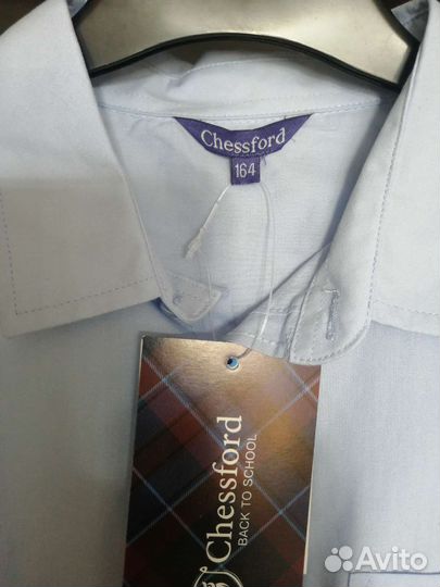 Рубашка голубая