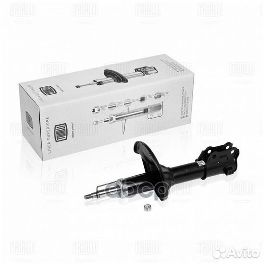 Амортизатор (стойка) перед. лев. газ. для а/м H