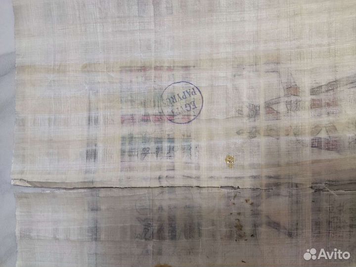 Папирус из египта