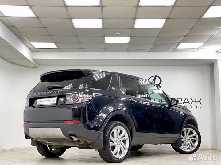 Land Rover Discovery Sport 2.0 AT, 2015, 112 212 км