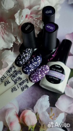 Топ Runail fantasy 