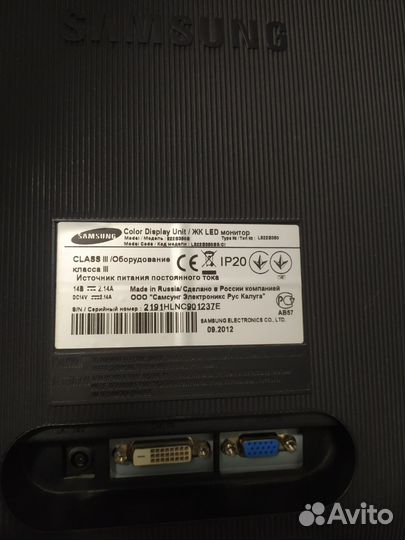 Монитор для компьютера samsung