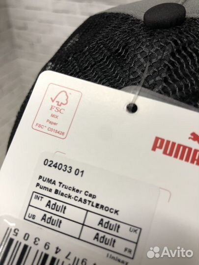 Кепка puma Trucker Cap 024033 01