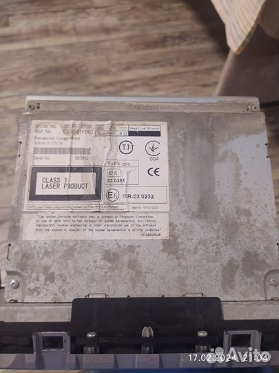 Автомагнитола