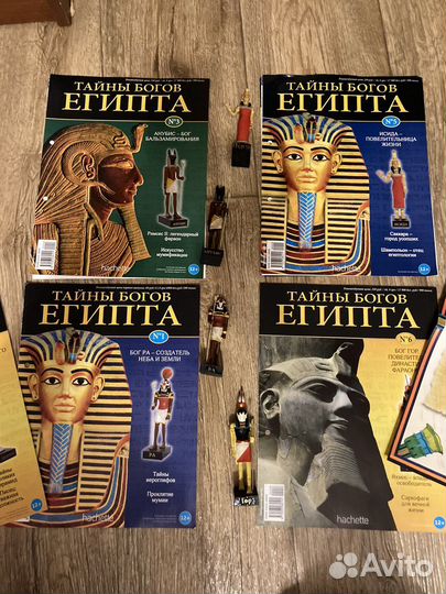 Фигурки греческих богов