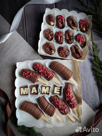 Съедобные букеты