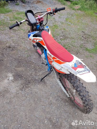 Motoland CRF