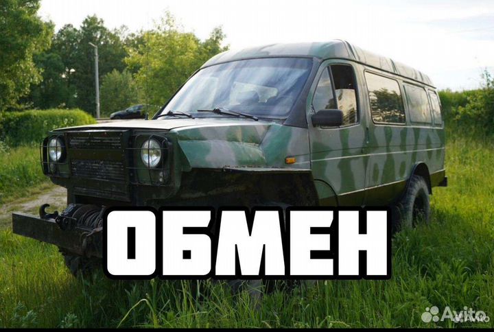 Трактор, 2007