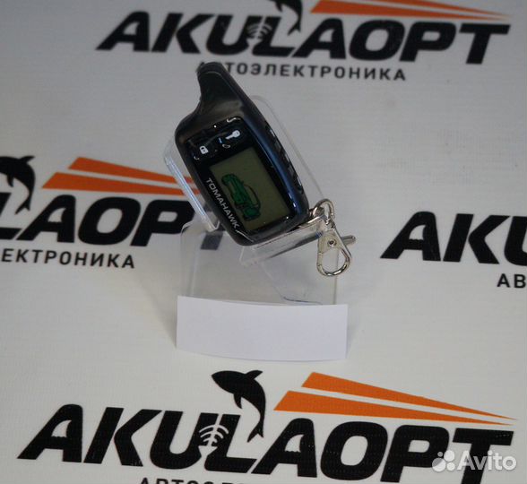 Сигнализация с автозапуском