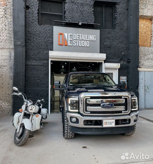 Детейлинг студия