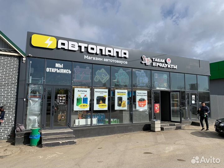 Заправка кондиционера автомобиля