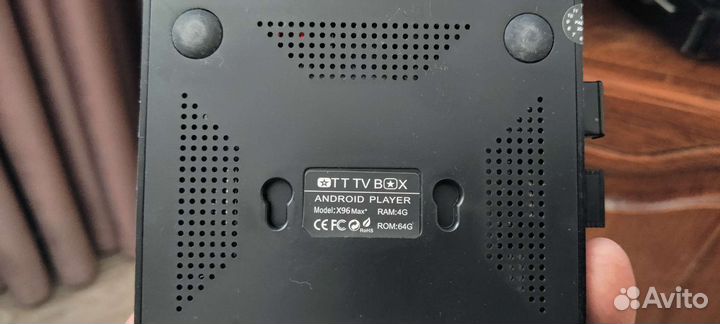 Андроид тв приставка x96max plus 4/64