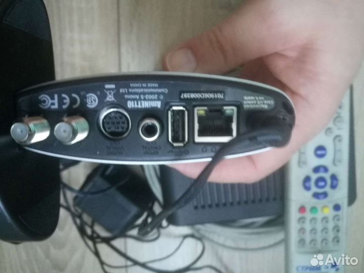 Комплект Stream тв Стрим тв