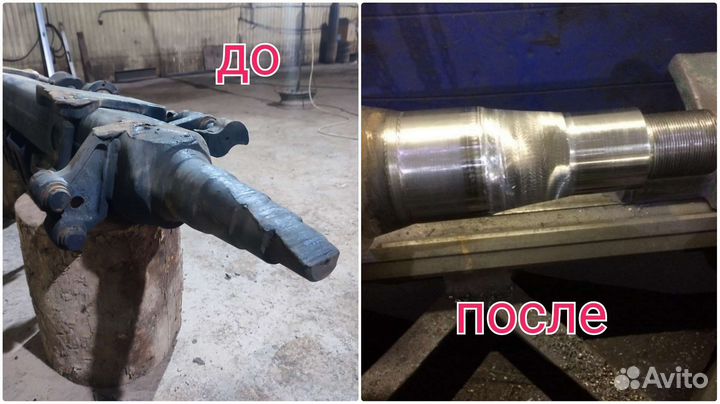 Ремонт осей без снятия