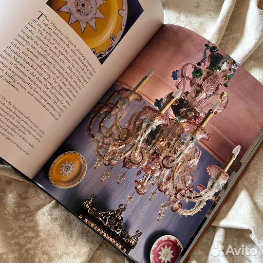 Альберто Пинто. Ориентализм