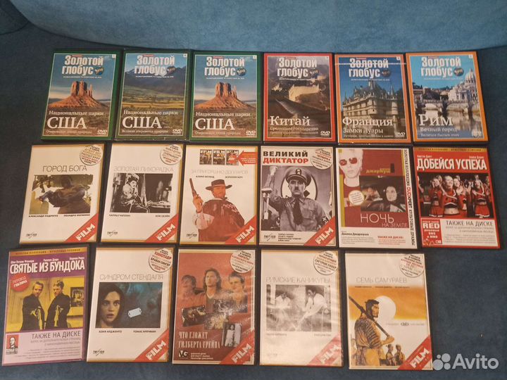 DVD диски к журналам