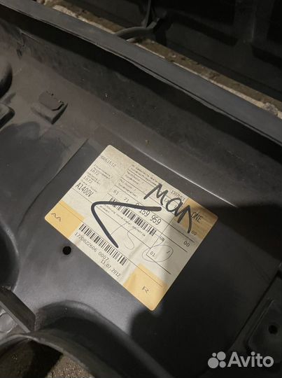 Диффузор радиатора Bmw E39