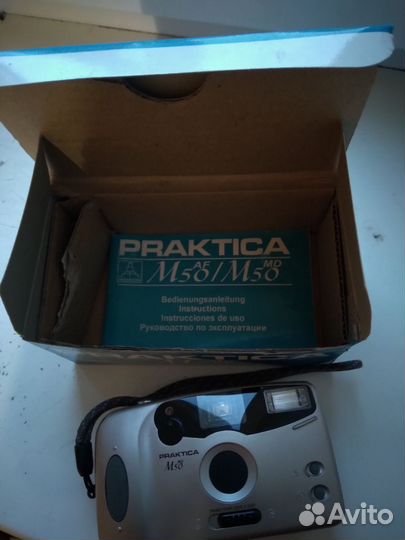 Praktica m50md