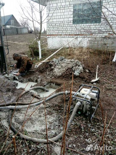 Бурение скважин