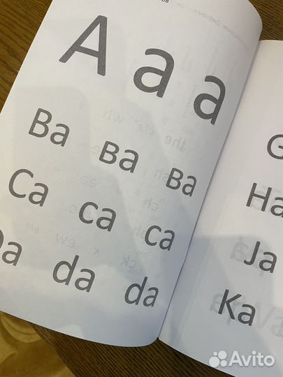 Книга тренажер по чтению на английском. Формат А4