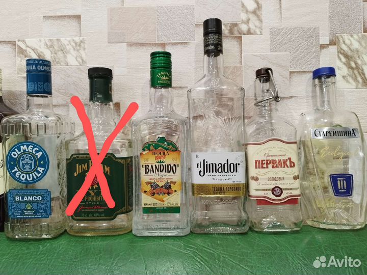 Бутылки и коробки от элитного алкоголя