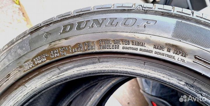 Dunlop Veuro VE303 225/50 R17 94W