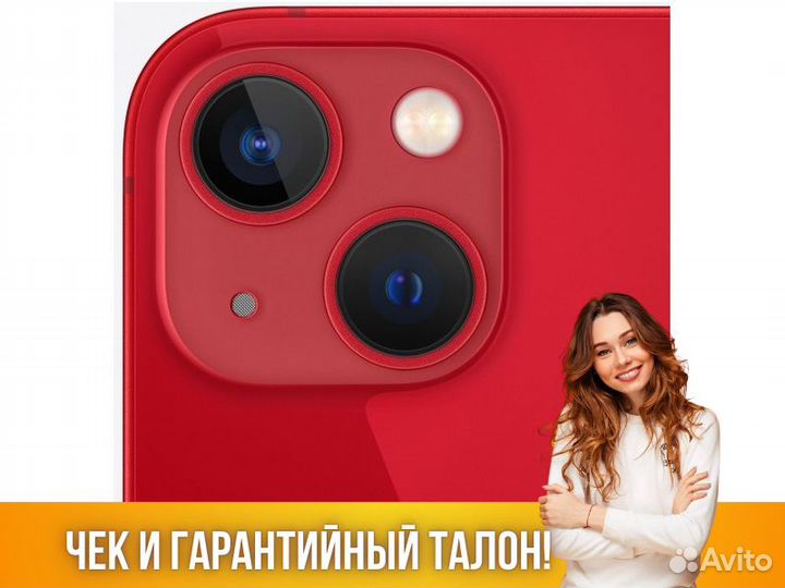 iPhone 13 mini 512Gb Apple