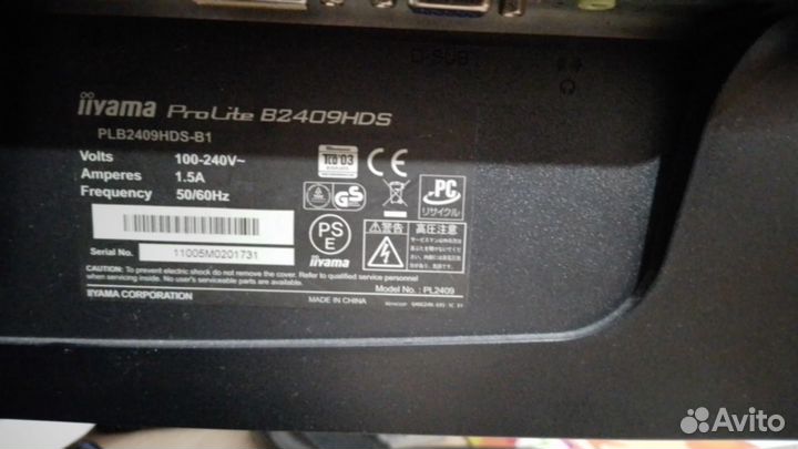 Монитор iiyama prolite b2409HDS