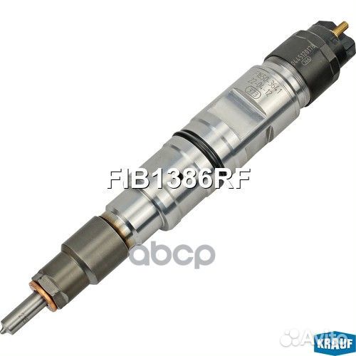 Форсунка топливная