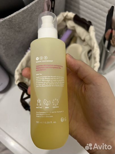 3ina mina гидрофильное масло