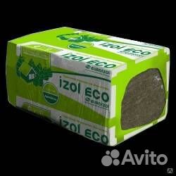 Утеплитель