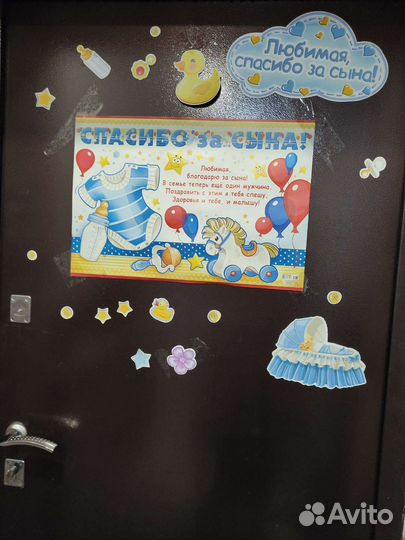 Набор плакатов на выписку с роддома