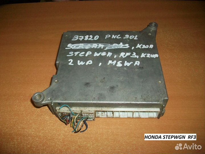 Компьютер на Honda Stepwgn (Хонда Степвагон) RF3