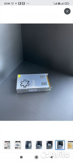 Блок питания 400w 12v