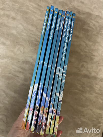 Серия книг 150
