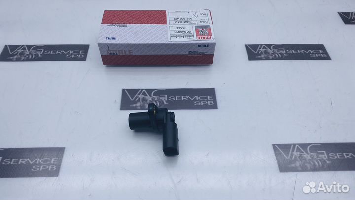 Новый датчик положения коленвала VAG 06E906433