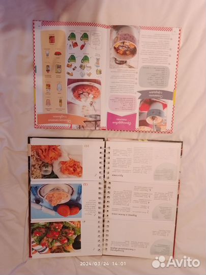 Книги: диеты и кулинария