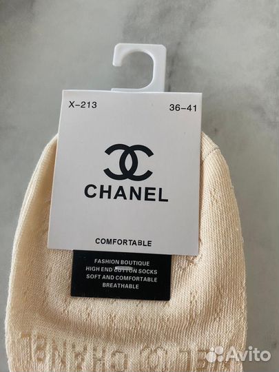 Носки Chanel 5 пар