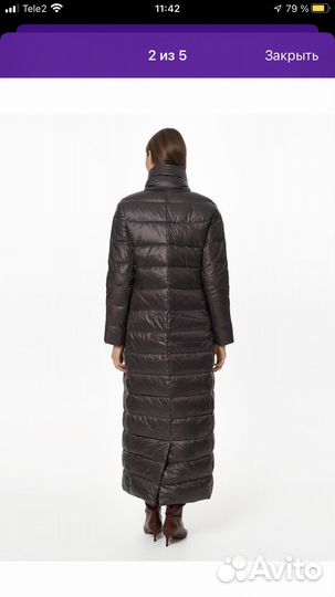 Пуховик снежная королева