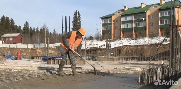 Абн 20-30 метров Бетон м200 м300 м400 раствор