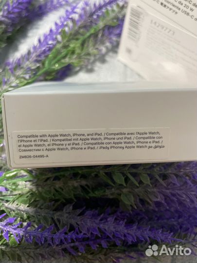 Оригинальный блок iPhone 20 w
