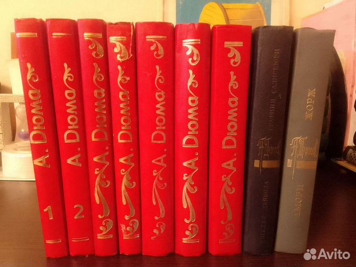 Собрания сочинений зарубежных писателей 1990 х год