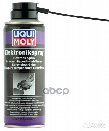 Спрей для электропроводки Electronic-Spray, 200мл