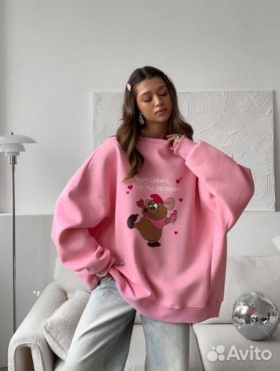 Свитшот для подруг