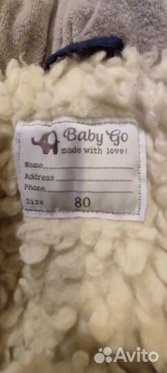 Зимний комбинезон baby GO 80