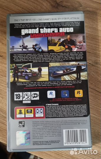 Grand Theft Auto Liberty City Stories PSP диск