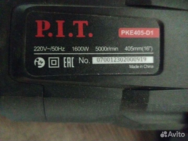 Продам электропилу Pit в отличном состоянии