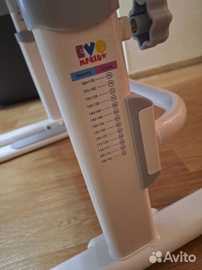 Продам растущую парту и стул